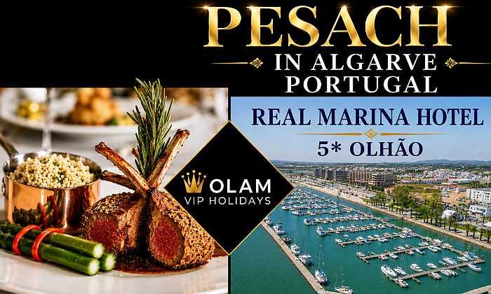 חגגו פסח 2027 עם Olam Holidays במלון Real Marina Hotel & Spa ברמת 5 כוכבים ב-Olhão, אלגרבה.